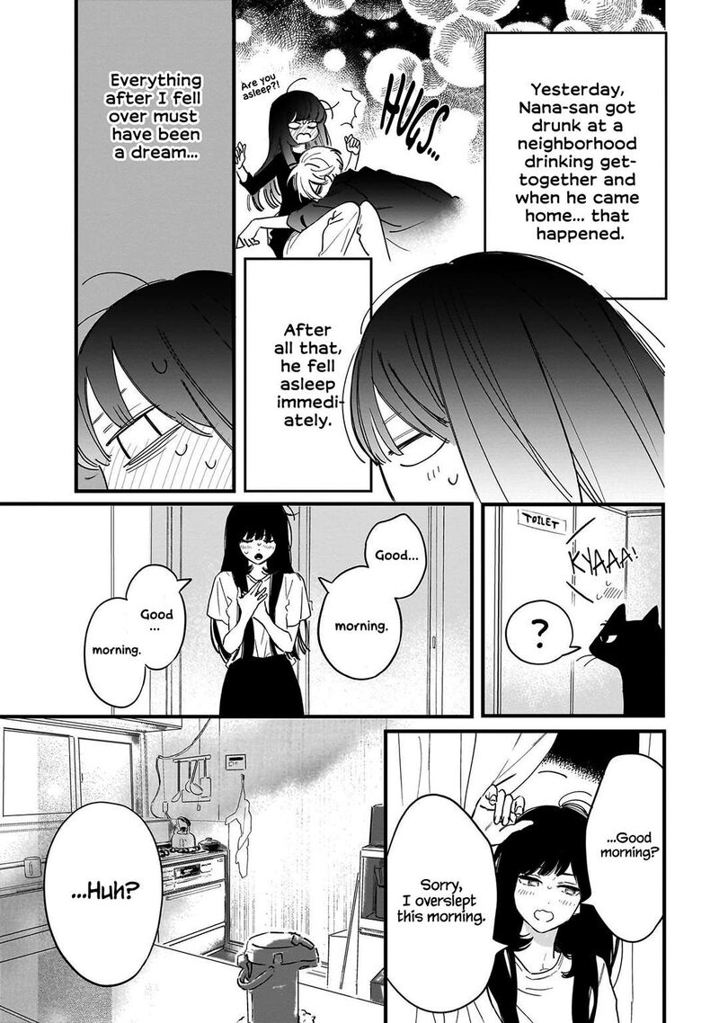 Kingyoya San No Karisome Fuufu Chapter 4 Page 13