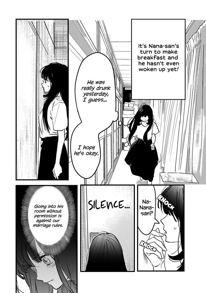 Kingyoya San No Karisome Fuufu Chapter 4 Page 14