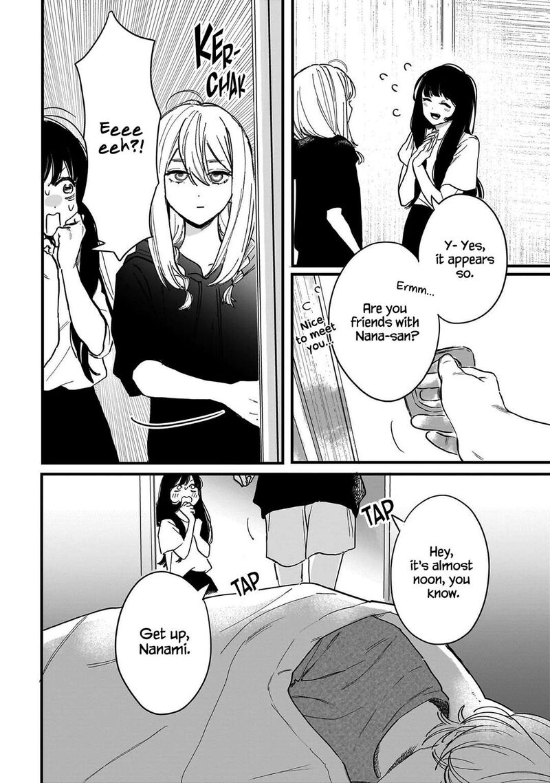Kingyoya San No Karisome Fuufu Chapter 4 Page 18