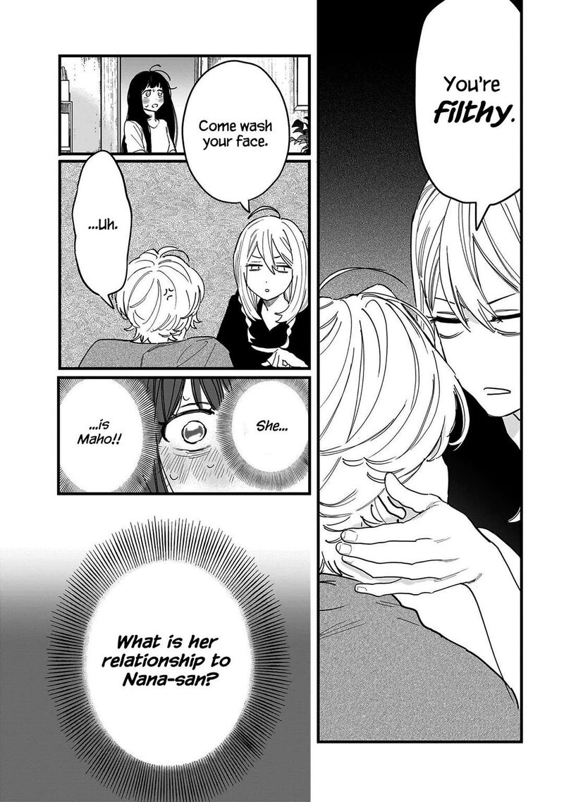 Kingyoya San No Karisome Fuufu Chapter 4 Page 21