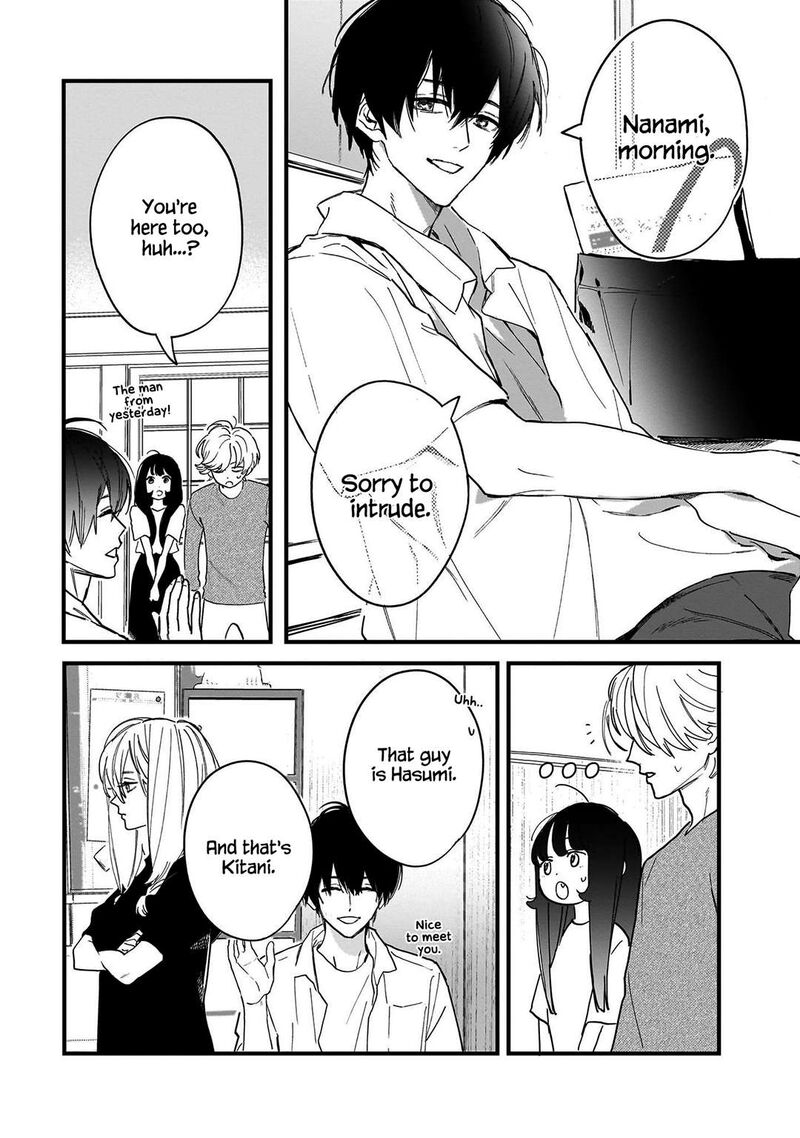 Kingyoya San No Karisome Fuufu Chapter 4 Page 22