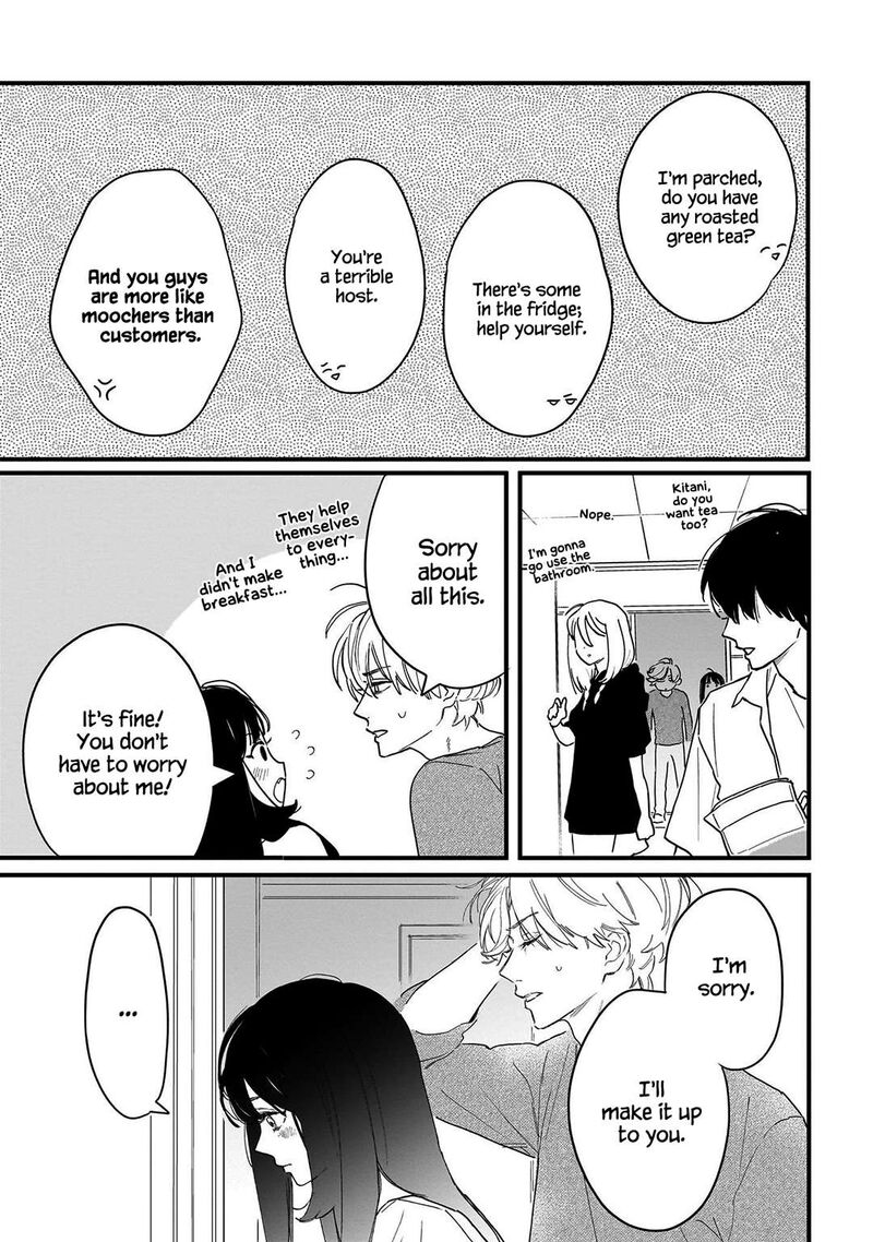 Kingyoya San No Karisome Fuufu Chapter 4 Page 23