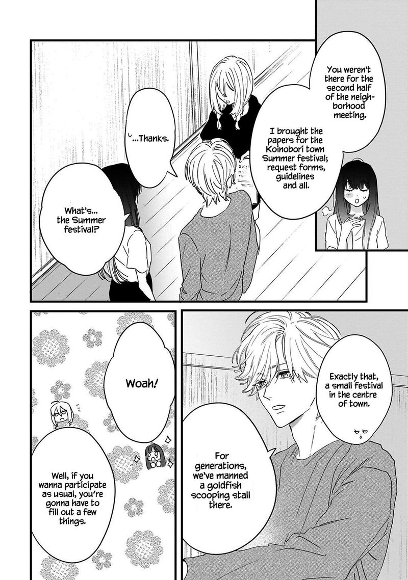 Kingyoya San No Karisome Fuufu Chapter 4 Page 28