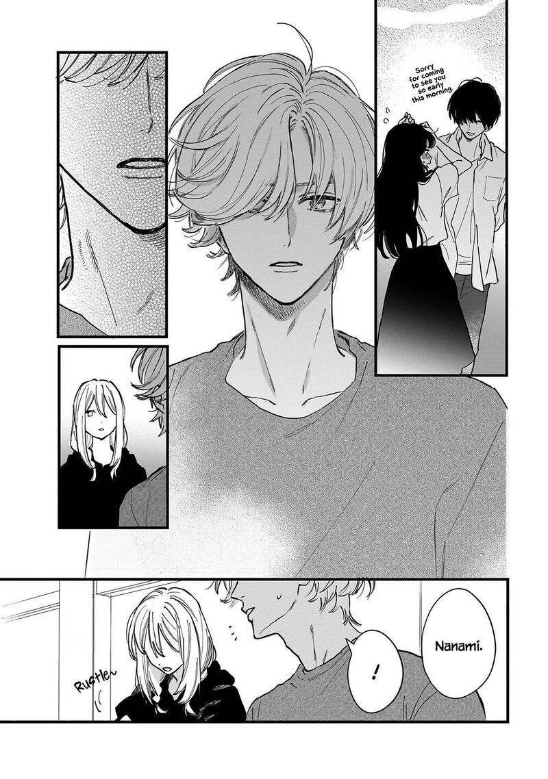 Kingyoya San No Karisome Fuufu Chapter 4 Page 31