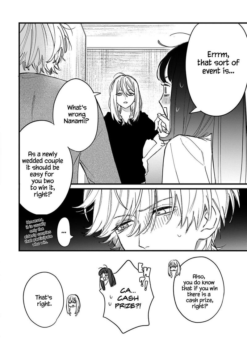Kingyoya San No Karisome Fuufu Chapter 4 Page 34