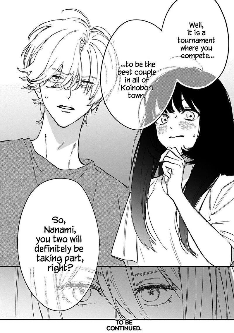 Kingyoya San No Karisome Fuufu Chapter 4 Page 35