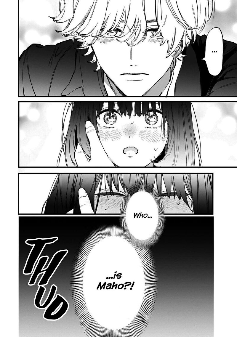 Kingyoya San No Karisome Fuufu Chapter 4 Page 4