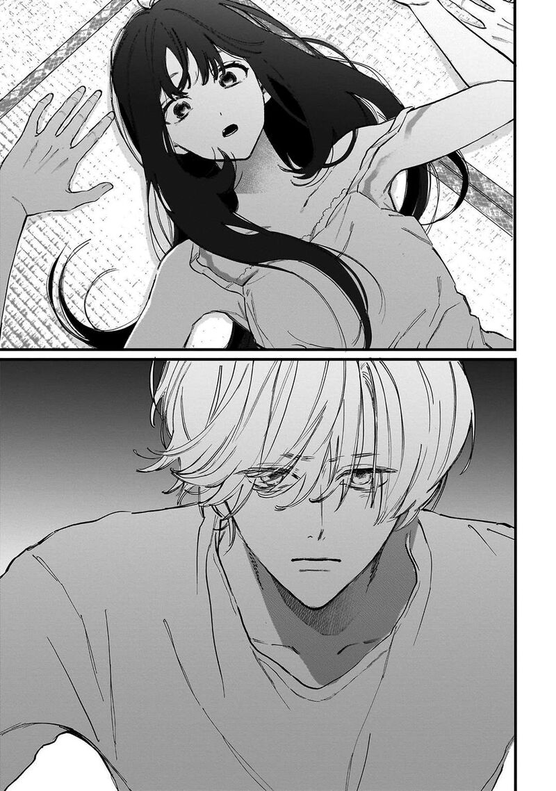Kingyoya San No Karisome Fuufu Chapter 4 Page 5
