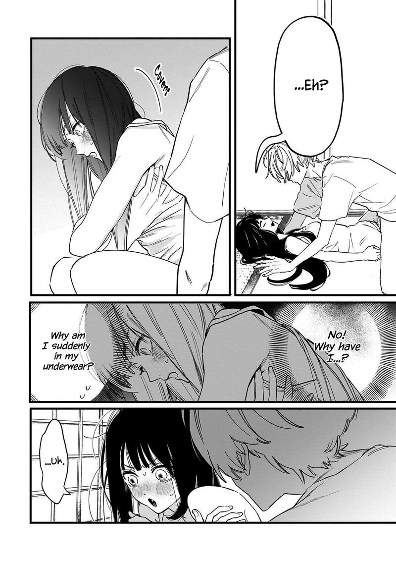 Kingyoya San No Karisome Fuufu Chapter 4 Page 6