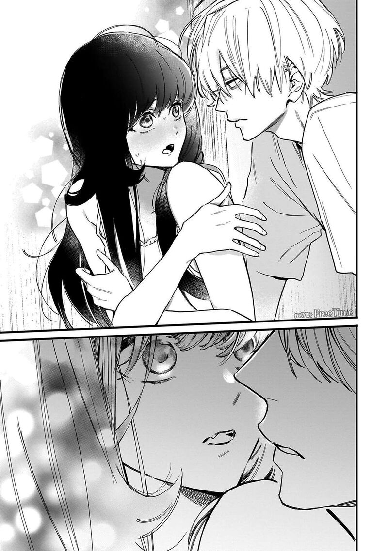 Kingyoya San No Karisome Fuufu Chapter 4 Page 7