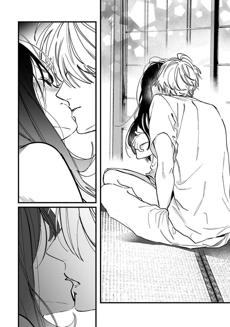 Kingyoya San No Karisome Fuufu Chapter 4 Page 8