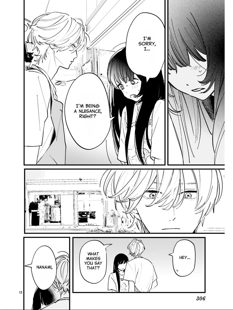 Kingyoya San No Karisome Fuufu Chapter 5 Page 14