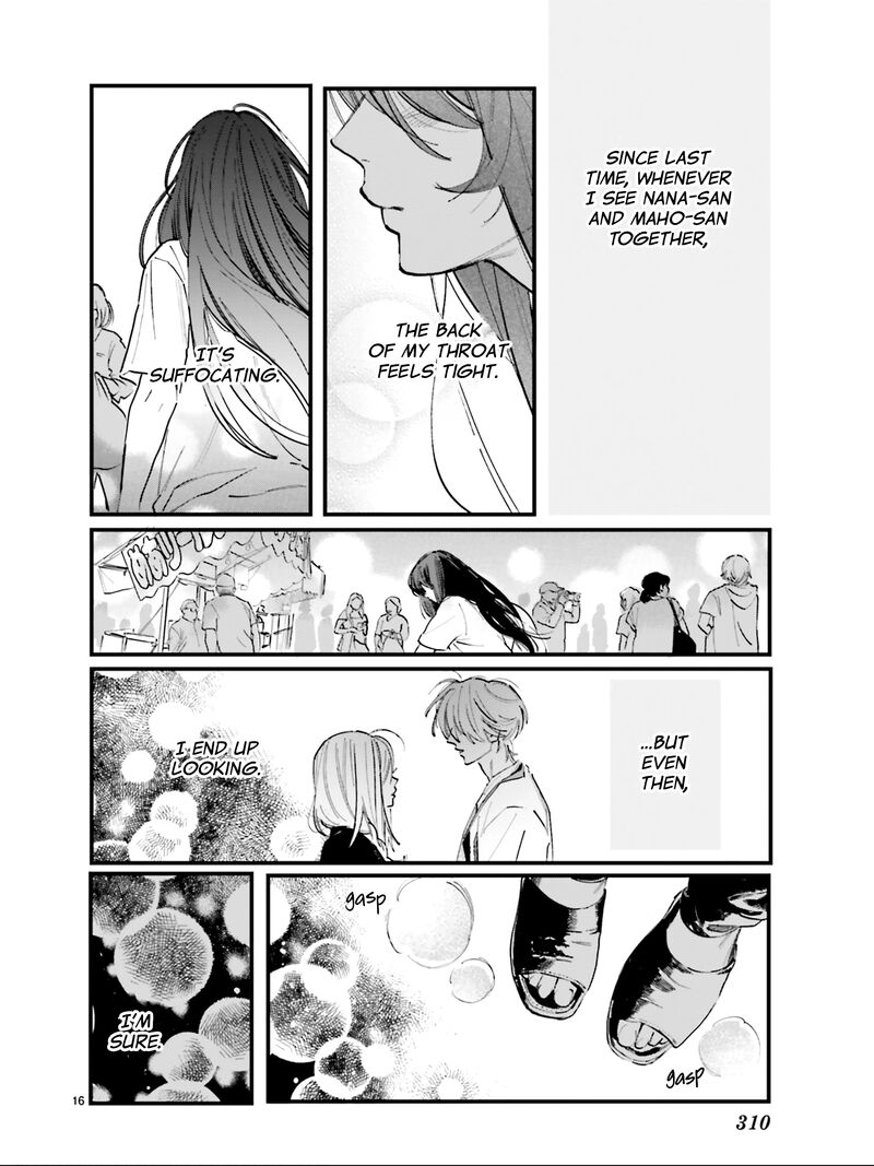 Kingyoya San No Karisome Fuufu Chapter 5 Page 18