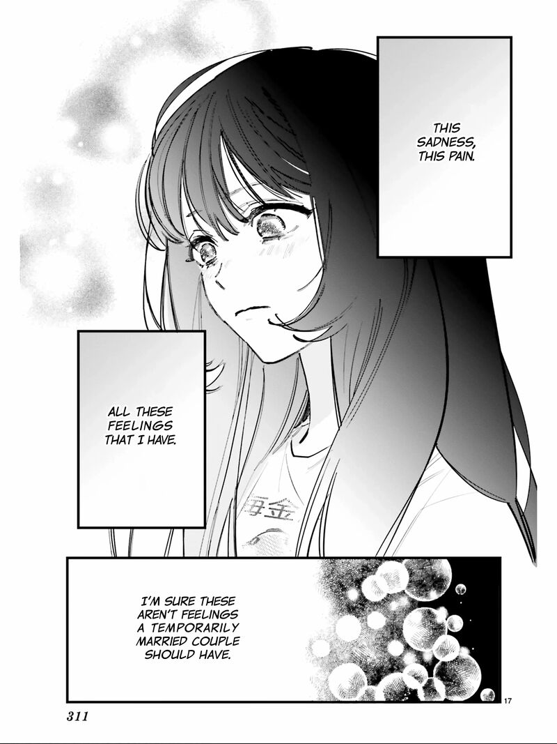 Kingyoya San No Karisome Fuufu Chapter 5 Page 19