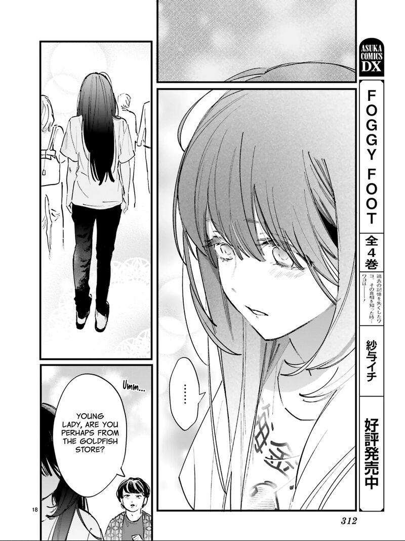 Kingyoya San No Karisome Fuufu Chapter 5 Page 20
