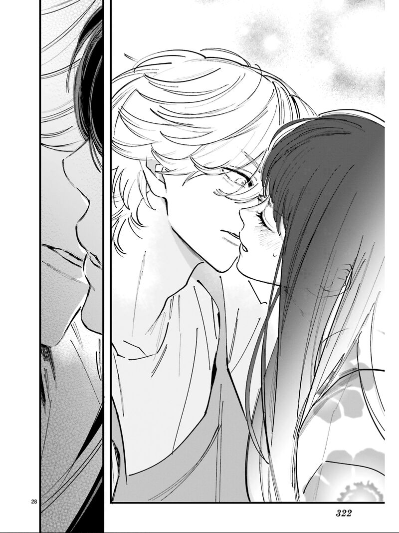 Kingyoya San No Karisome Fuufu Chapter 5 Page 30