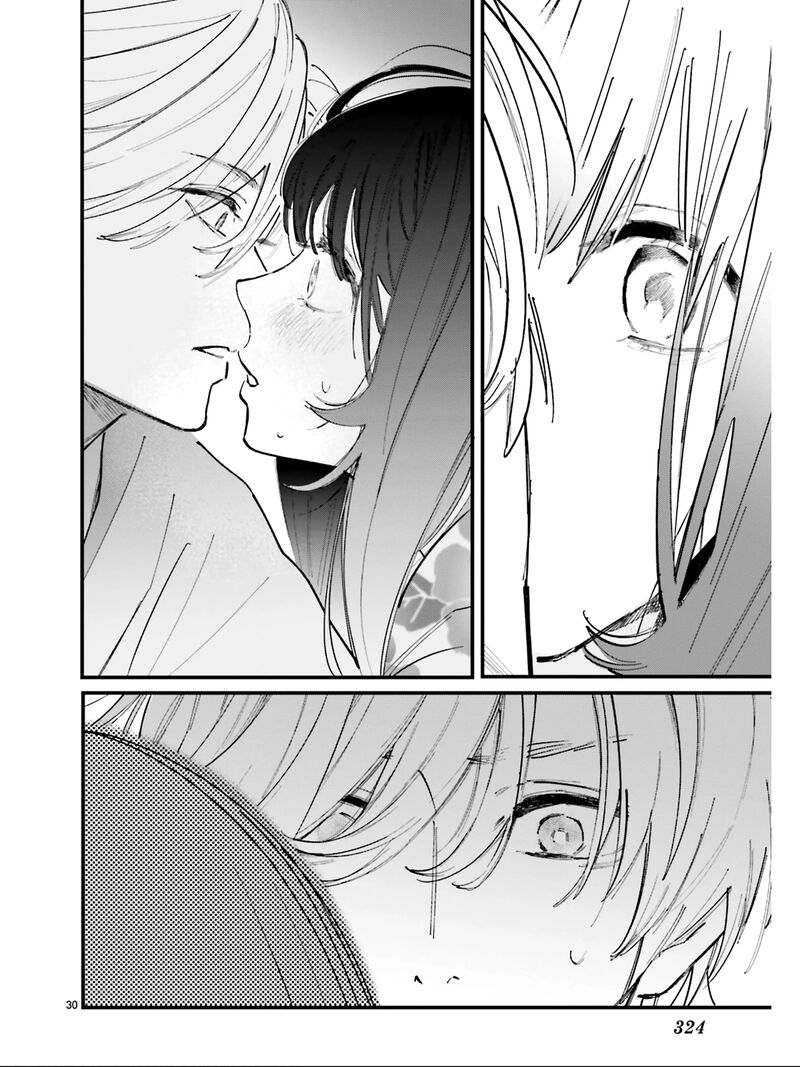 Kingyoya San No Karisome Fuufu Chapter 5 Page 32