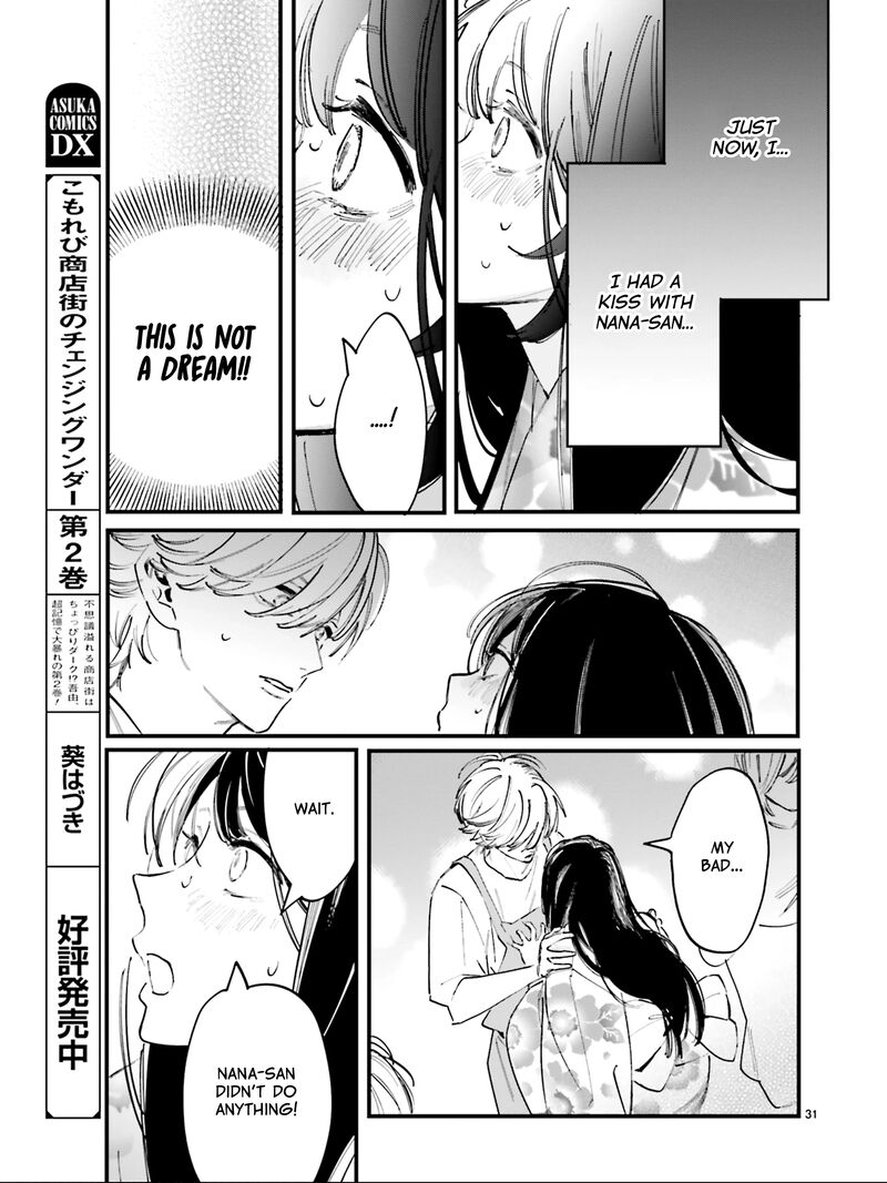 Kingyoya San No Karisome Fuufu Chapter 5 Page 33