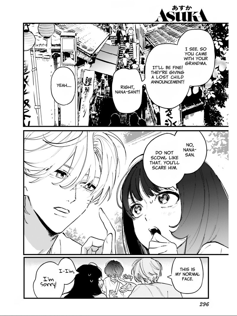 Kingyoya San No Karisome Fuufu Chapter 5 Page 4