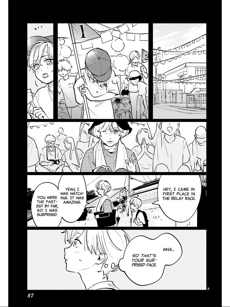 Kingyoya San No Karisome Fuufu Chapter 6 Page 10