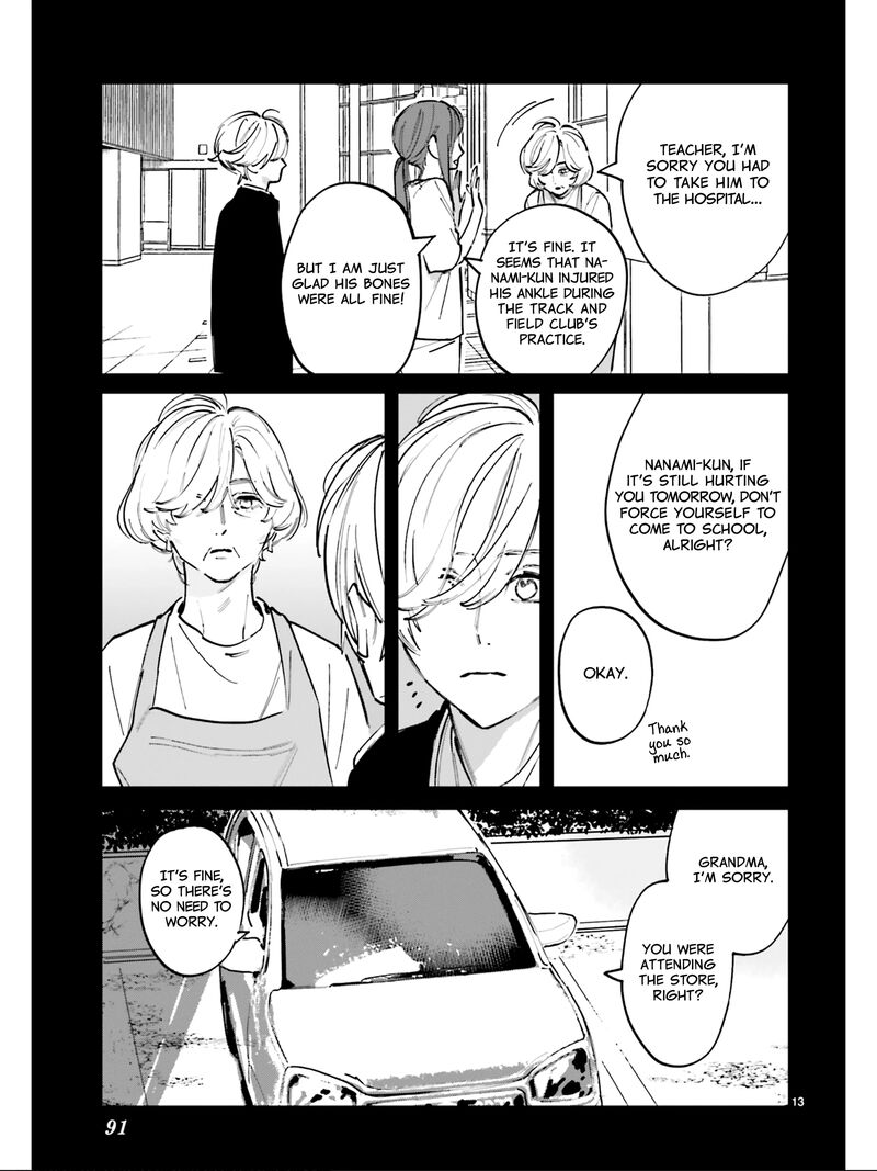 Kingyoya San No Karisome Fuufu Chapter 6 Page 14