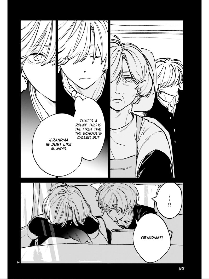 Kingyoya San No Karisome Fuufu Chapter 6 Page 15