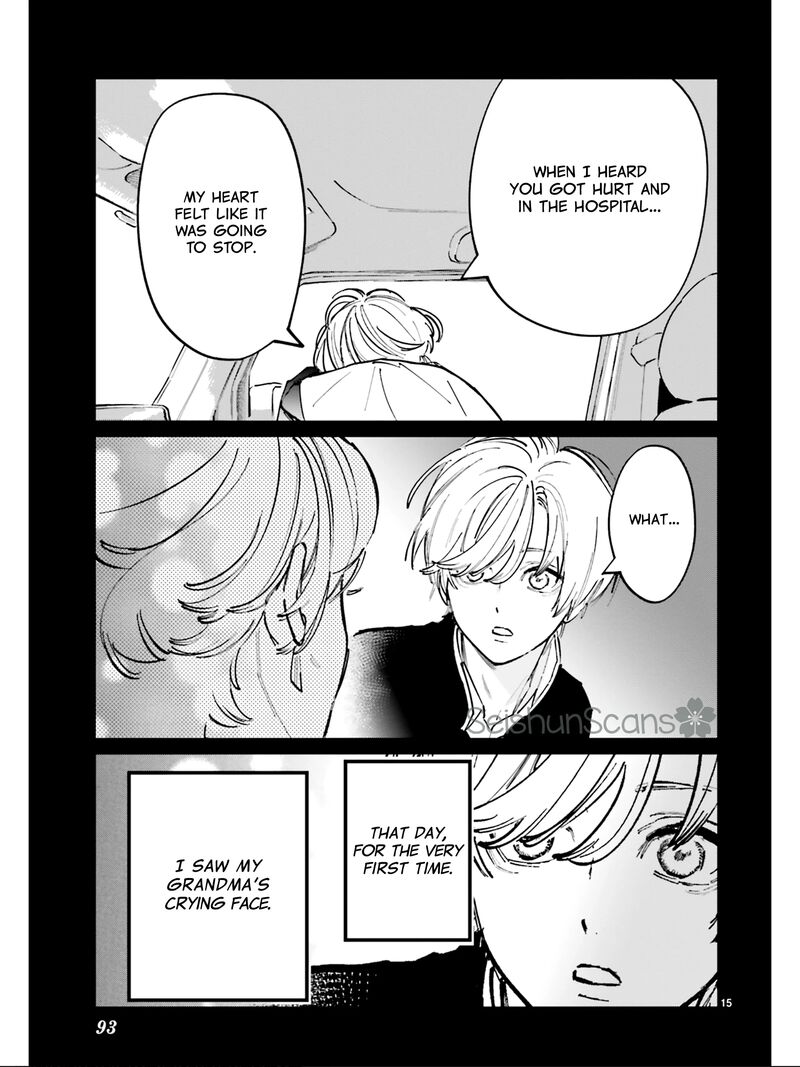 Kingyoya San No Karisome Fuufu Chapter 6 Page 16