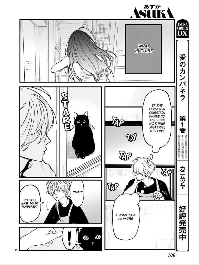 Kingyoya San No Karisome Fuufu Chapter 6 Page 23
