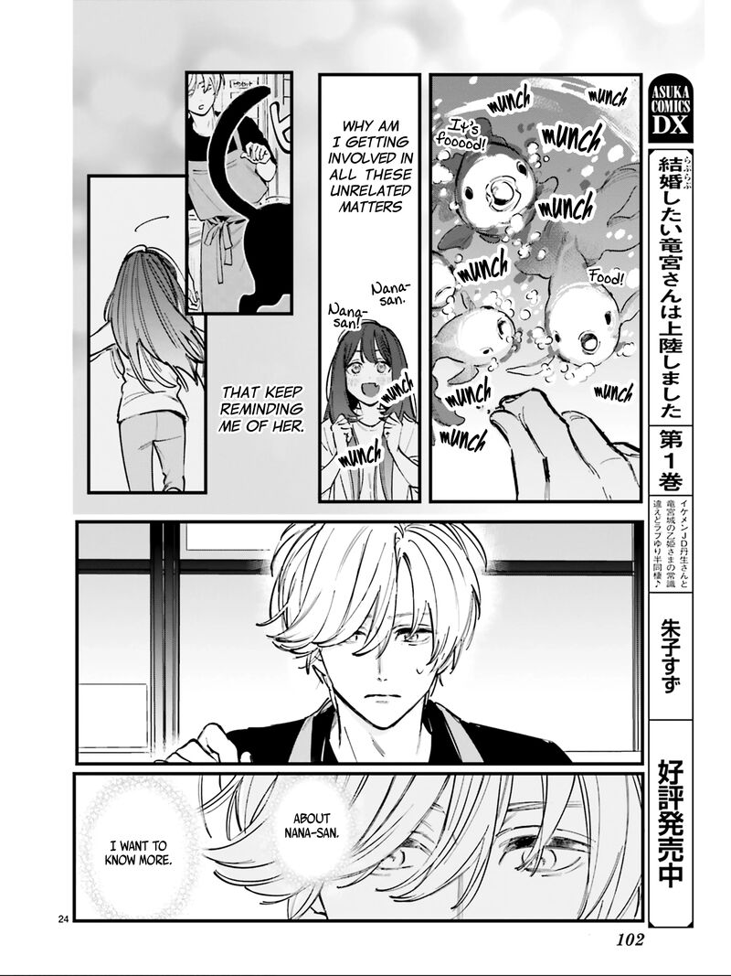 Kingyoya San No Karisome Fuufu Chapter 6 Page 25
