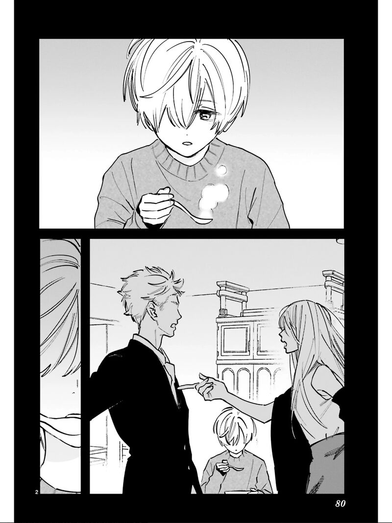 Kingyoya San No Karisome Fuufu Chapter 6 Page 3