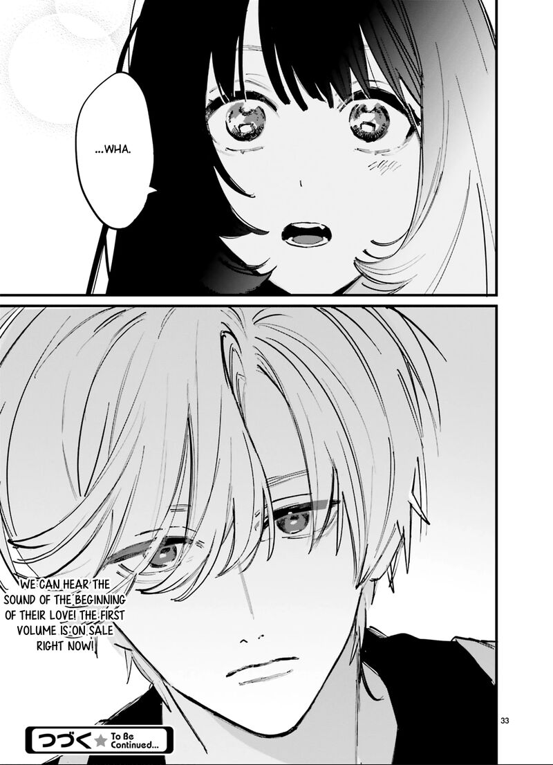 Kingyoya San No Karisome Fuufu Chapter 6 Page 34