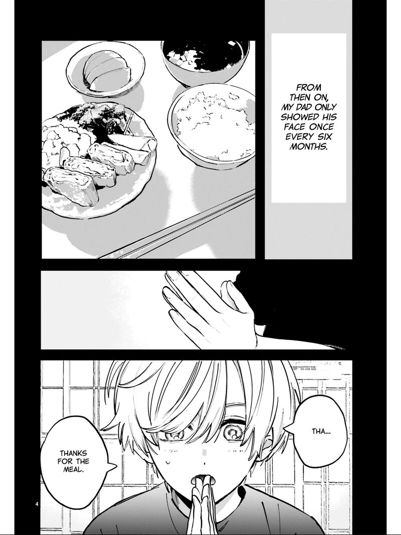 Kingyoya San No Karisome Fuufu Chapter 6 Page 5