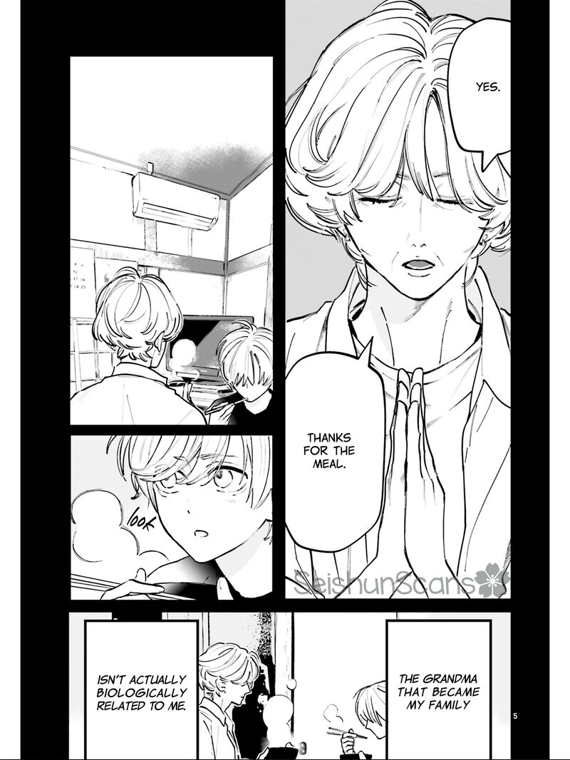 Kingyoya San No Karisome Fuufu Chapter 6 Page 6