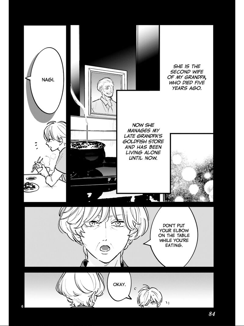 Kingyoya San No Karisome Fuufu Chapter 6 Page 7