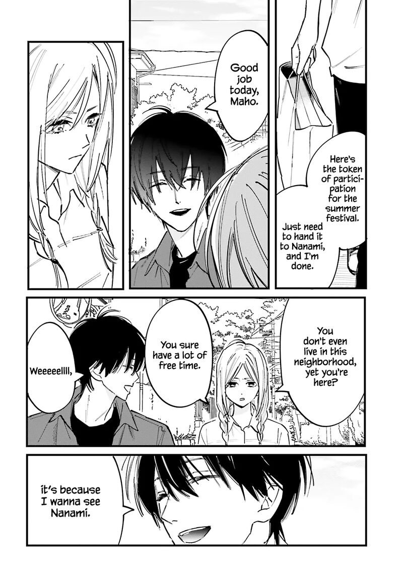 Kingyoya San No Karisome Fuufu Chapter 7 Page 10