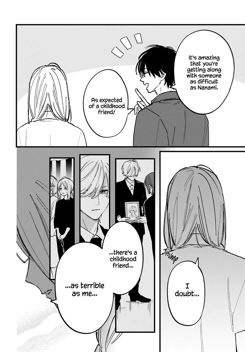 Kingyoya San No Karisome Fuufu Chapter 7 Page 12