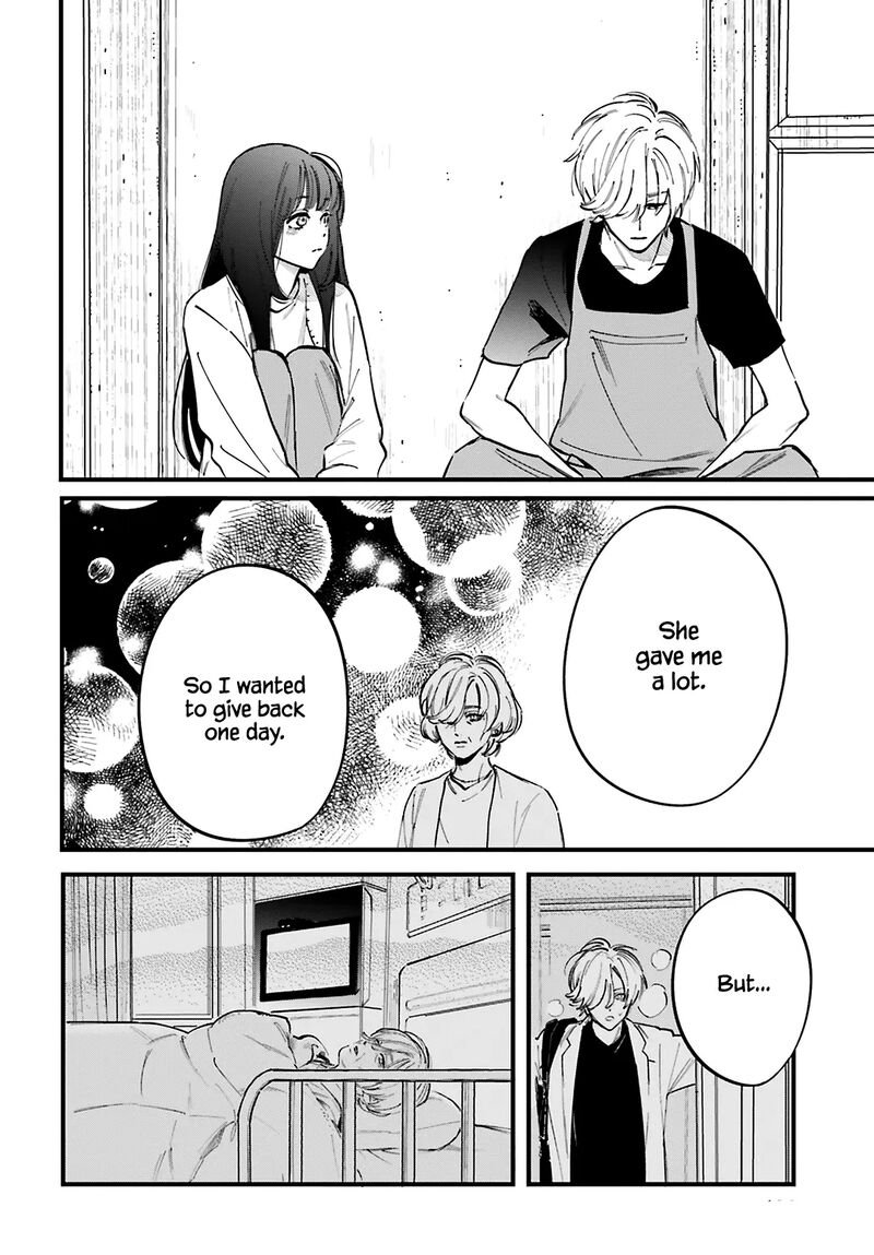 Kingyoya San No Karisome Fuufu Chapter 7 Page 14