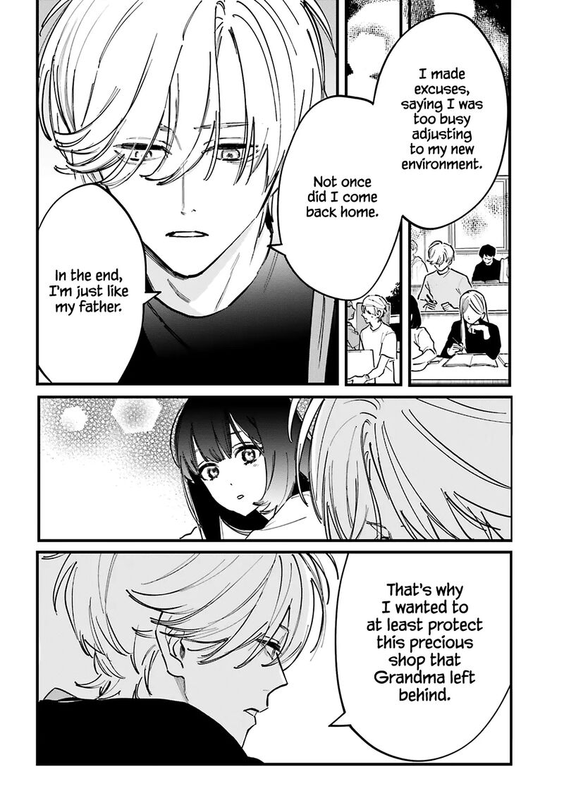 Kingyoya San No Karisome Fuufu Chapter 7 Page 16
