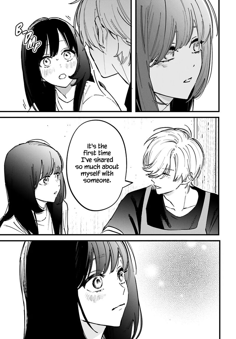 Kingyoya San No Karisome Fuufu Chapter 7 Page 17