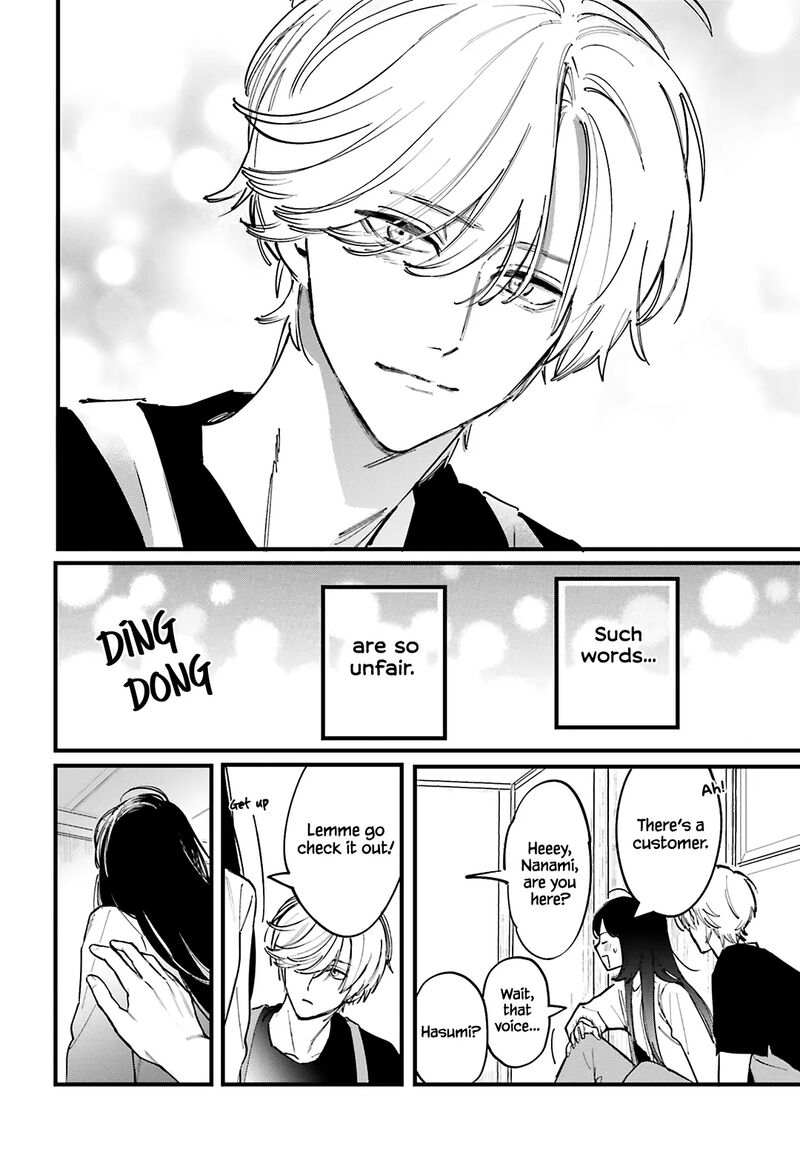 Kingyoya San No Karisome Fuufu Chapter 7 Page 18
