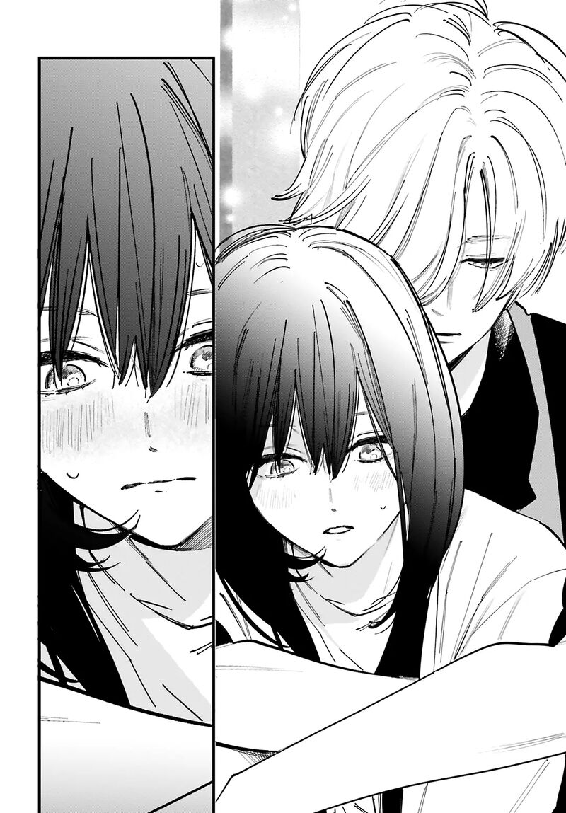 Kingyoya San No Karisome Fuufu Chapter 7 Page 20