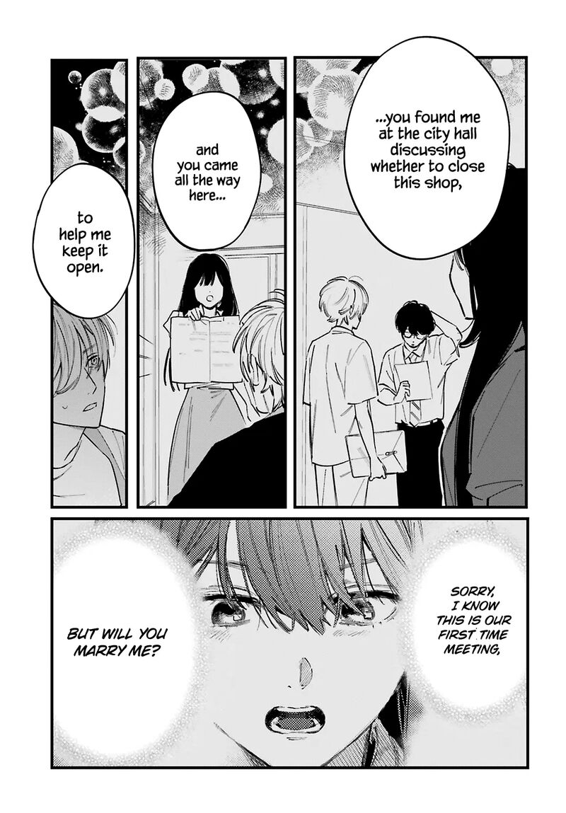 Kingyoya San No Karisome Fuufu Chapter 7 Page 23