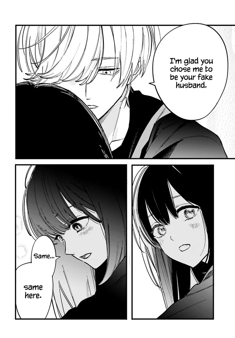 Kingyoya San No Karisome Fuufu Chapter 7 Page 24