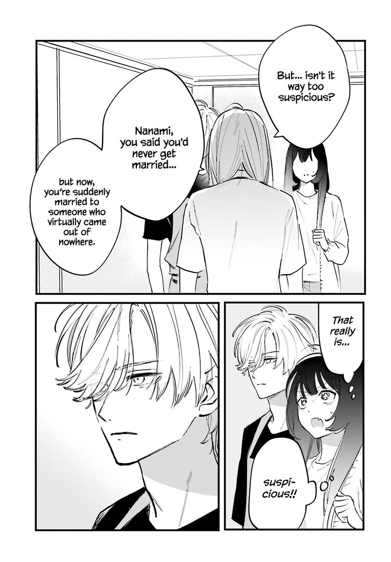 Kingyoya San No Karisome Fuufu Chapter 7 Page 29