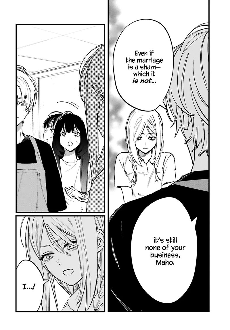 Kingyoya San No Karisome Fuufu Chapter 7 Page 30