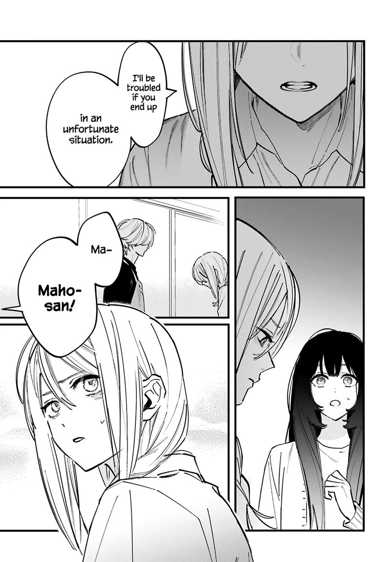 Kingyoya San No Karisome Fuufu Chapter 7 Page 31