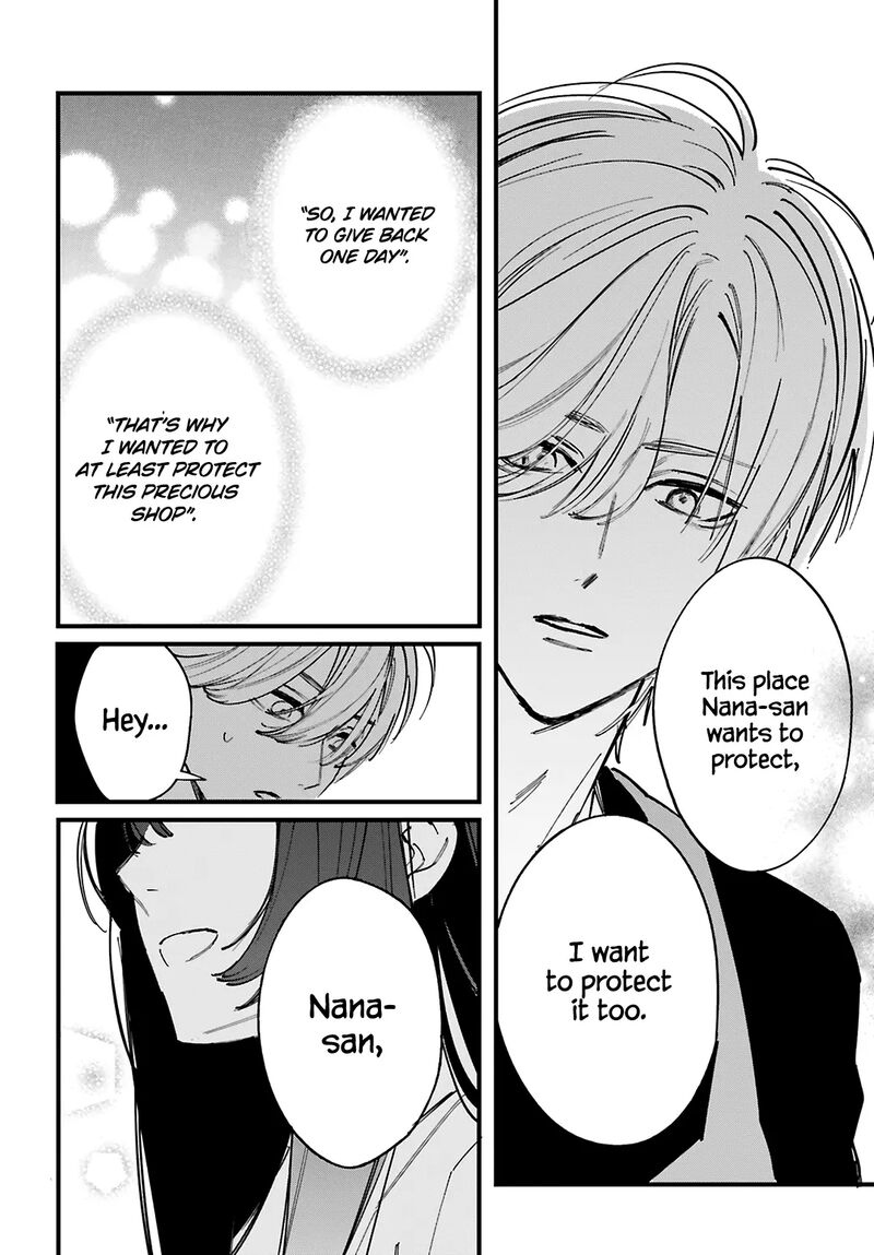 Kingyoya San No Karisome Fuufu Chapter 7 Page 36