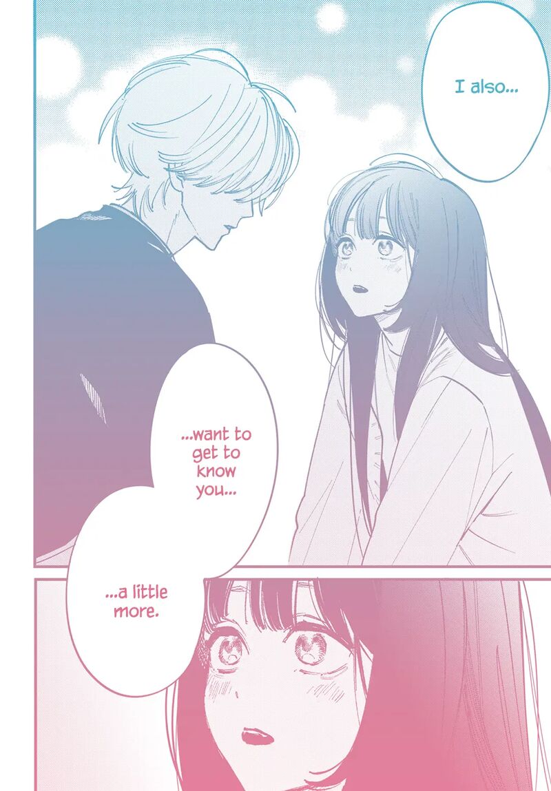 Kingyoya San No Karisome Fuufu Chapter 7 Page 4