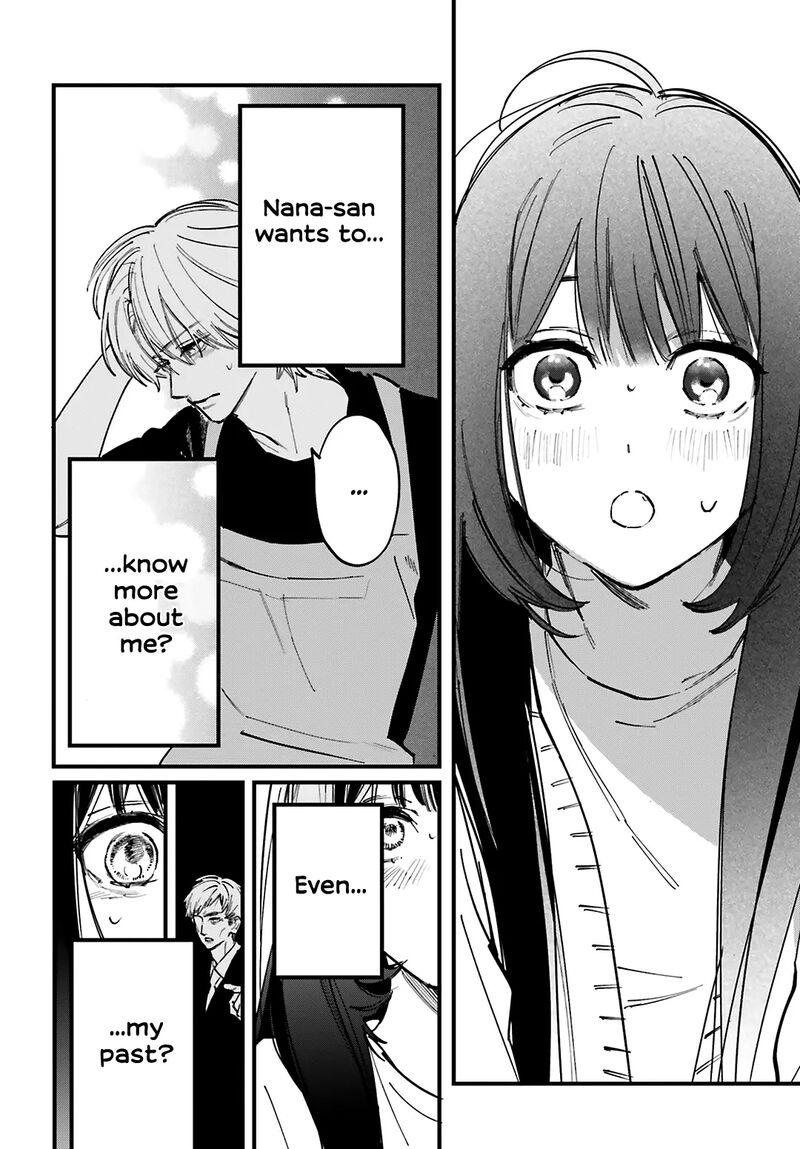 Kingyoya San No Karisome Fuufu Chapter 7 Page 8