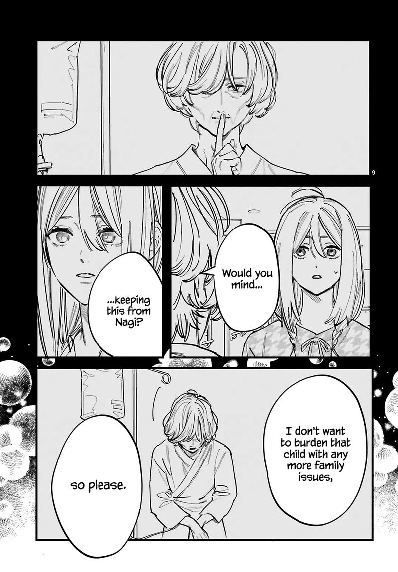 Kingyoya San No Karisome Fuufu Chapter 8 Page 11